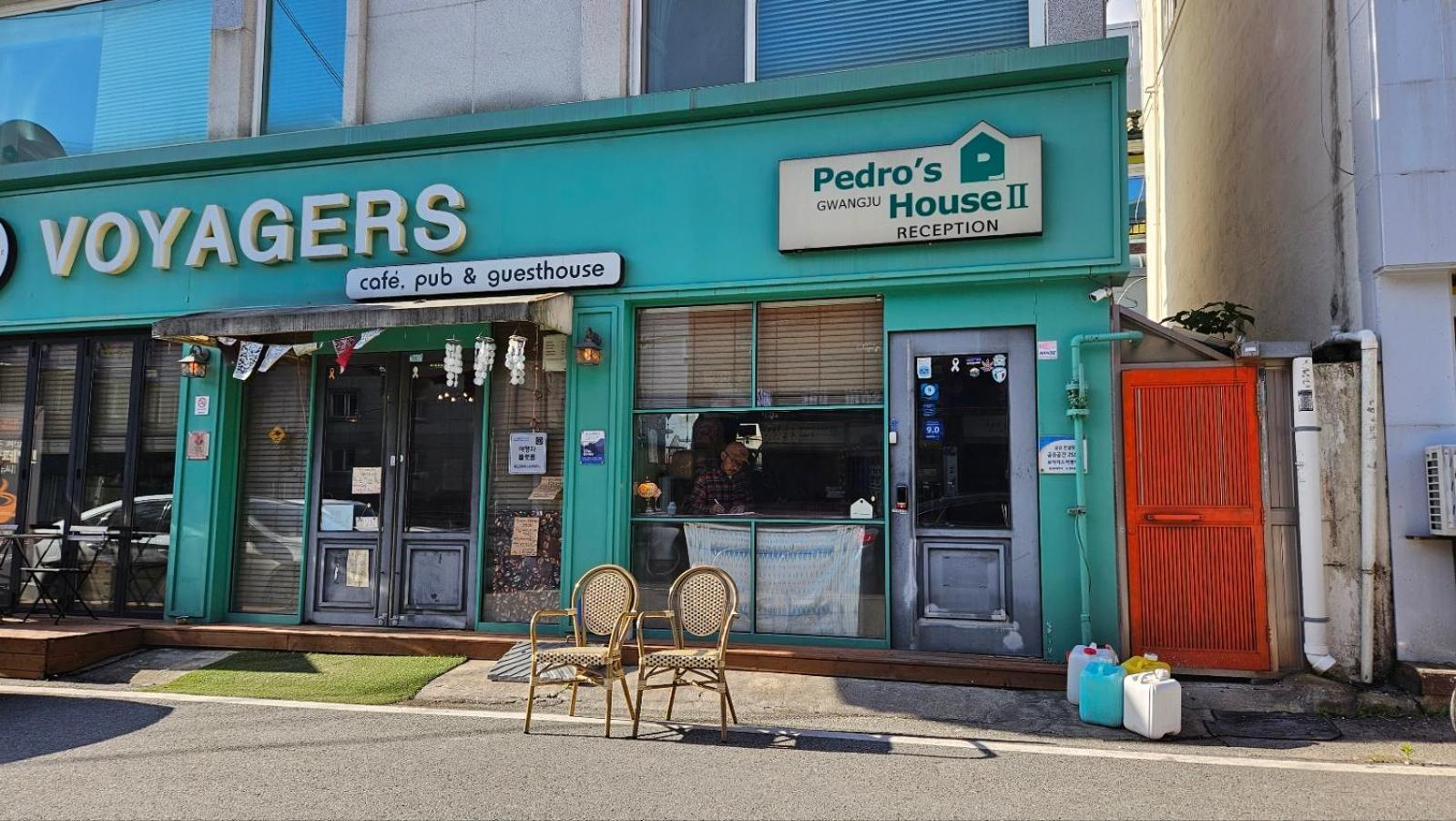 Pedro'S House - Foreigners Only Gwangju Metropolitan City Exterior photo